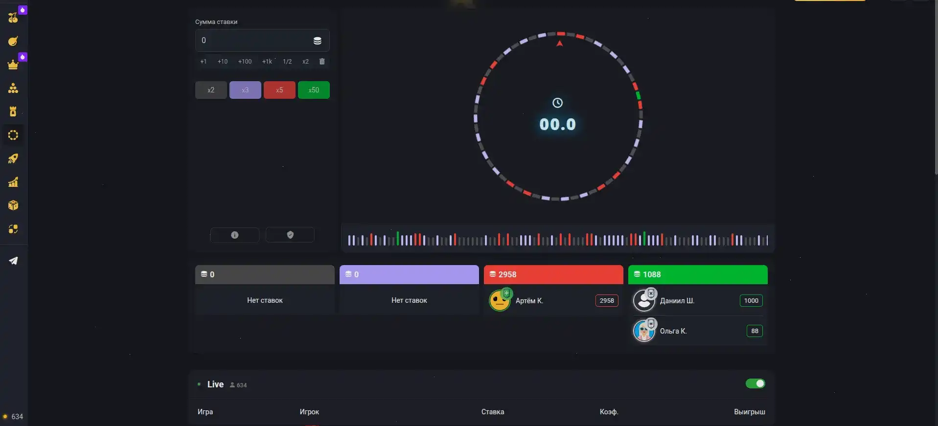 Стол live-дилера в казино Бип Бип